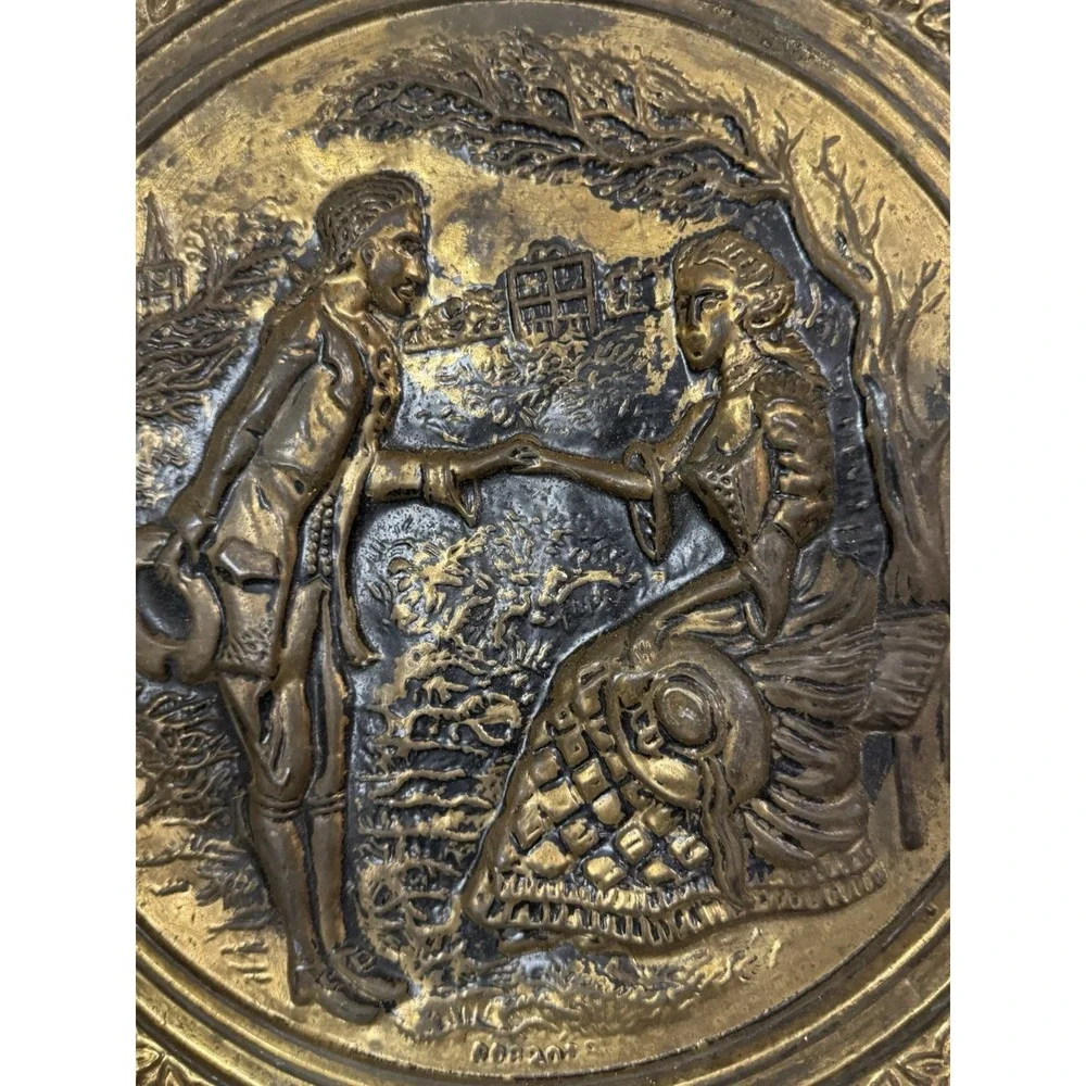 Vintage Embossed Brass Wall Plate 14